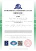 Henan Zengtuo Industrial Co., LTD Certifications