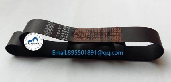 ATM NCR Parts 5877 Presenter Belt 009-0023834/445-0023834 Transport Upper Belt