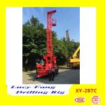 Deuts Engine China XY-2BTC Trailer Mounted Mobile Powerful Water Well Drilling