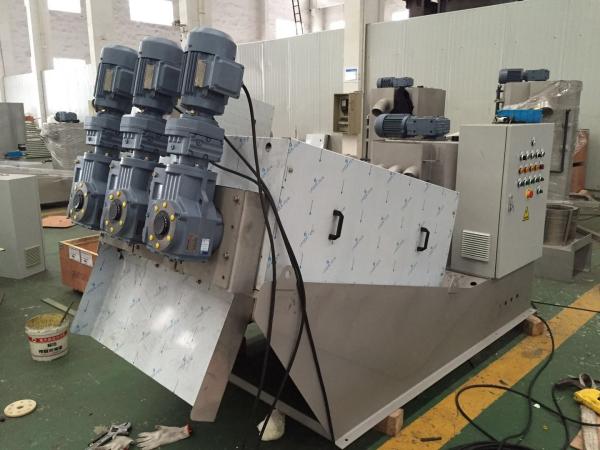 Stainless Steel SS304 Sludge Dewatering Machine , Sludge Dehydrator Coal