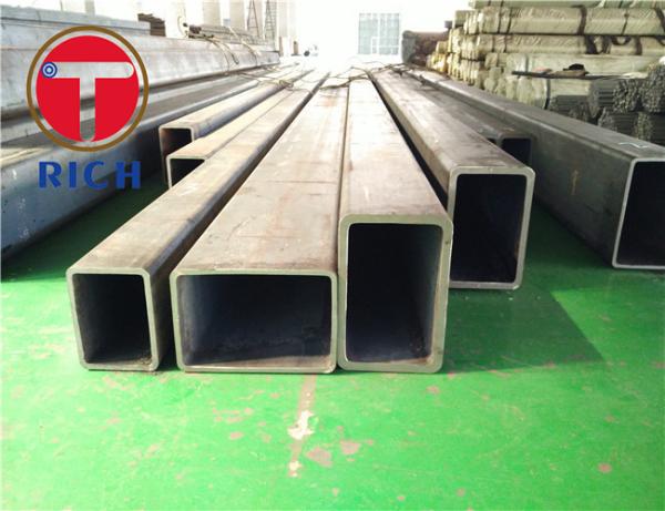 HCT980 E700 25X20X1 High-Strength Automobile Special Square Tube High-Strength