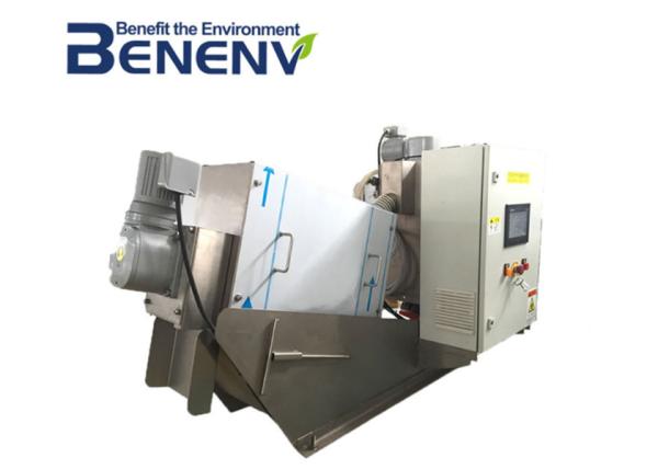 Full Automatic Activated Sludge Dewatering Machine ISO9001 Certificated
