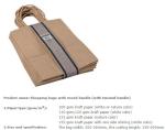 Custom Printed Luxury Wide Base Brown Kraft Paper Carrier Bag,packaging luxury