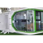 Carport 20ft 40ft Customized Modern Prefab Mobile House Smart Apple Cabin Ready