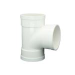 Water Supply PVC Drainage Pipe Fittings Quickly Connect Sewage Tube