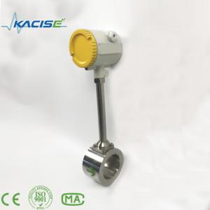 Wholesale Digital And Analog Vortex Gas Flow Meter Non Contact from china suppliers
