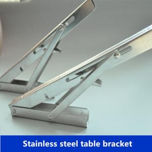 Wholesale Stainless steel table bracket folding from China supplier ISURE MARINE from china suppliers