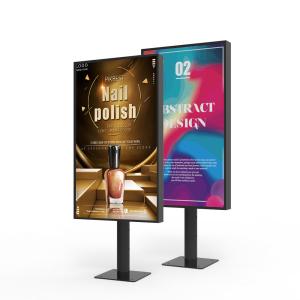 Wholesale 2000 Nits Window Facing Display Floor Stand Display High Brightness Single Screen 43 49 55 65 Inch from china suppliers