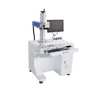 Wholesale Everlasting Copper Logo Brass Logo Fiber Laser Marking Machine 20W from china suppliers