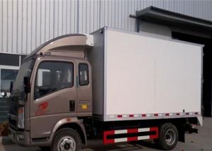 Wholesale 4×2 Meat / Milk / Frozen Foods Refrigerated Food Truck 6 Tons Vaccine Vehicles from china suppliers
