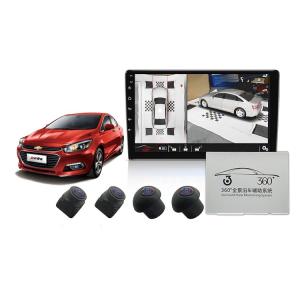 Wholesale BG-SBT-1080H Bird View Car Camera Panoramic System 1920*1080P IP68 from china suppliers