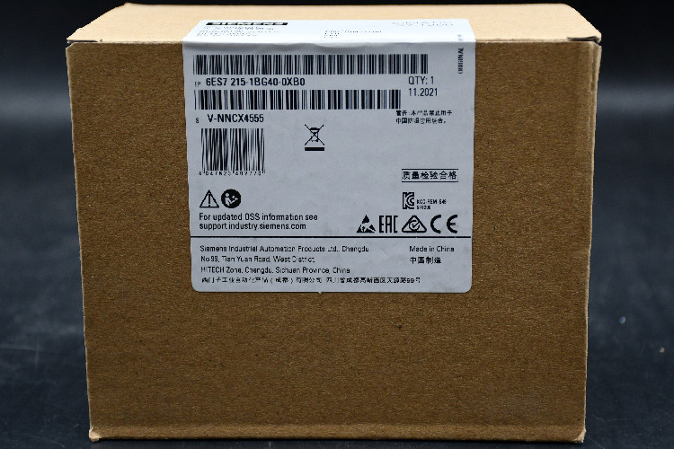 Siemens S7-1200 PLC CPU - 14 (Digital Input, 2 switch as Analogue Input) Inputs, 10 (Digital Output, Relay Output)