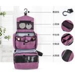 Travel 600D Polyester Fabric Toiletry Wash Bag Makeup Storage With Lining 210D