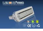 Natural White Street High Master Lighting Led Light Module IP65