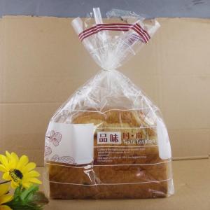 Wholesale Grip seal bopp cellophane bread bags / snack bag packaging / cookies pouches from china suppliers