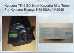 Kyocera Printer Toner Cartridge Black TK3150 14.5K Yield Compatible Kyocera