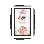 32 inch wall mounted digital signage battery powered digital signage totem
