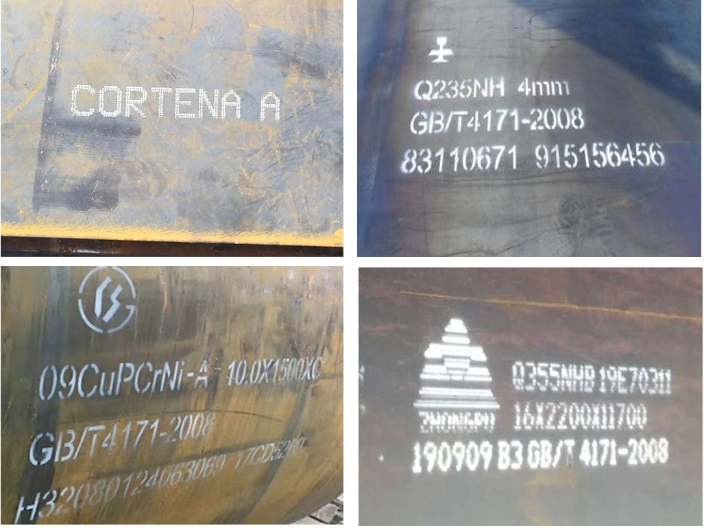 mild steel 