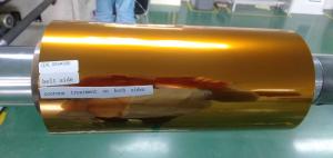 Wholesale RoHS Compliant Solvent Resistant Polyimide Film Adhesive Tape For Electronic Industry from china suppliers