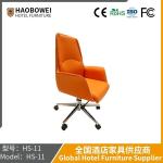 Office Computer Chair Staff Chair Meeting Room Reception Chair Bow Guest Chair
