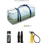 Outdoor Fully Automatic Camping Party Tents For Picnic Large Space Thickened And