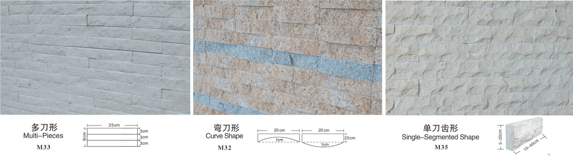 Stone Hydraulic Press Machine