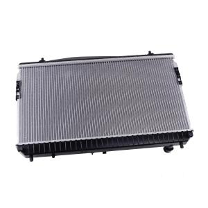 Wholesale Buick Excelle and Chevrolet LACETTI 1.8 Radiator 96553243 96553244 5484588 Auto Parts from china suppliers