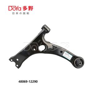 Wholesale Toyota Arm Assy 48069-12290 from china suppliers