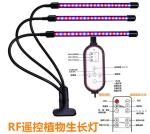 SMD5050 60W DC5V LED Plant Grow Light