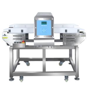 Wholesale SHANAN Security Inspection FOOD Metal Detector With Light Weigh from china suppliers