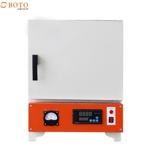 Wholesale Intelligent Temperature Controller high temperature muffle furnace from china suppliers