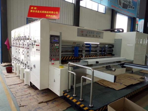 Quality Plastic Sheet Die Cutting Machines Accurate Lateral Movement With Smooth Slotting for sale