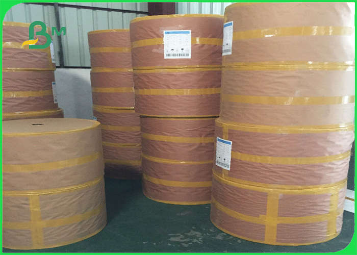 surgar packaging paper