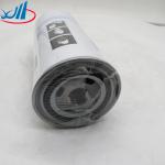 Iron Material Liugong Spare Parts Truck Shock Absorber 60153397