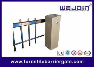 Wholesale SGS Speed Adjustable Car Parking Barrier Remote Control 150W 5s from china suppliers