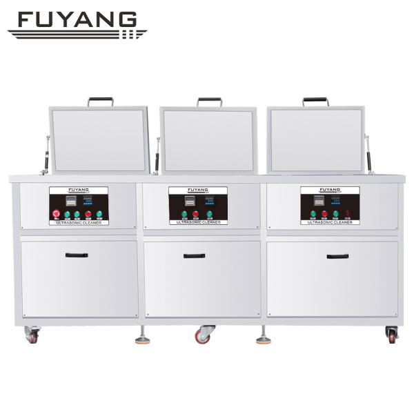 RoHS 40KHz Multi Tank Ultrasonic Cleaner 61L Industrial Ultrasonic Washing