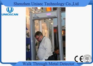 Wholesale UM600 Waterproof Archway Metal Detector Gray Color IP65 Protection Level from china suppliers