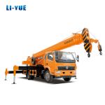 480 KN.M Rated Lifting 16 Ton Telescopic Boom Truck Crane Mobile Crane