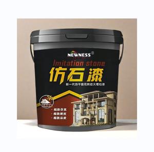 Wholesale Exterior Wall Stone Texture Paint with Granite Spray Coatings and CAS No. 79-10-7 from china suppliers