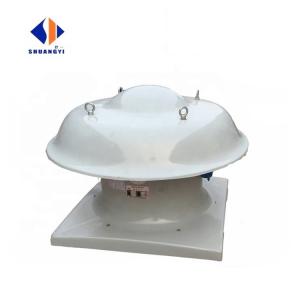 Wholesale Low Noise Exhaust Fan Fiberglass Reinforced Plastic for Axial Automation Roof Ventilator from china suppliers