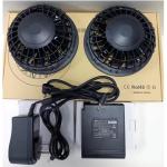 Japan Jacket Cooling Fan Battery Set 7.4V 5200mAh Black PSE Certificate