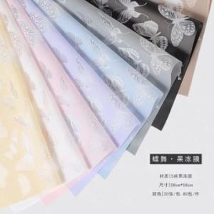 Wholesale OPP Butterfly Dance Jelly Film Color Waterproof Wrap Flower Paper Flower Bouquet Packaging Material For 520 Valentine's Day from china suppliers