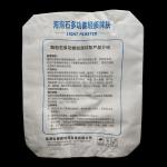 PP Plastic Tape Extrusion Cement Bag Square Bottom Empty Sack 25Kg