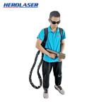 50w-500w Backpack Fiber Laser Derusting Machine Handheld Metal Cleaning