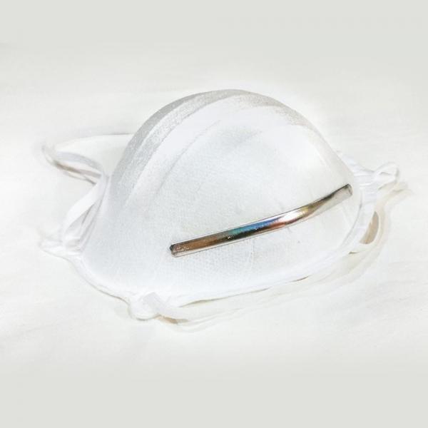 China Smooth Lining Ffp2 Face Mask , Face Mask Medical Use Compatible With Spectacles 