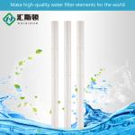 10inch 40inch PES Membrane Pleated Filter Cartridge for Beer and Wine Sterile