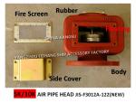 JIS F3012 buoy type sewage tank breathable cap 10K-100A, Japanese standard 10K