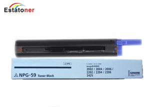 Wholesale Updated New package Canon Photocopier Image Runner IR 2002/2202 Black Toner Cartridge from china suppliers