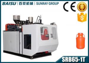 China Automatic Extrusion Blow Molding Machine , 5L Plastic Container Making Machine on sale