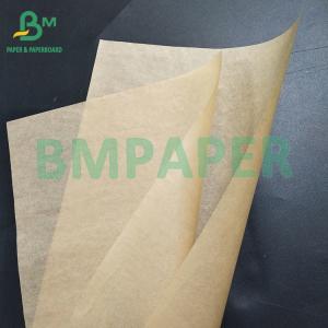 Wholesale Brown Waterproof Greaseproof High Temperature Resistant And Food Grade Paper from china suppliers